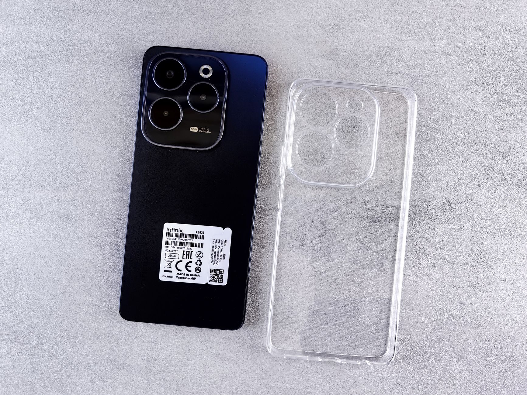 Infinix Hot 70 Pro price